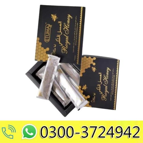 Etumax Royal Honey VIP For Him in Pakistan