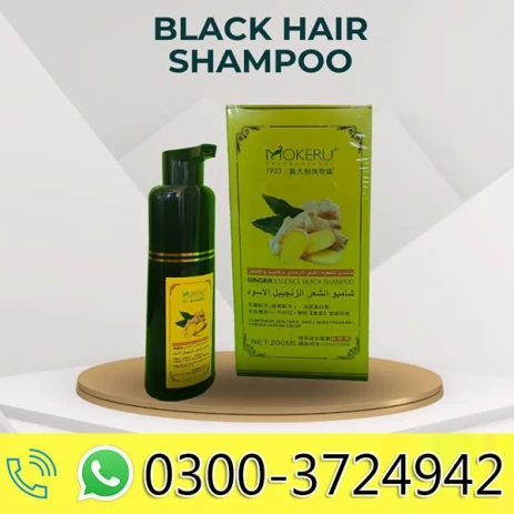 Mokeru Shampoo Price in Pakistan